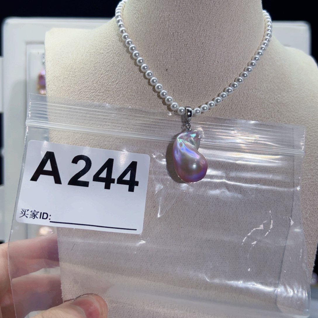 淡水珍珠吊坠(不含链)未镶嵌