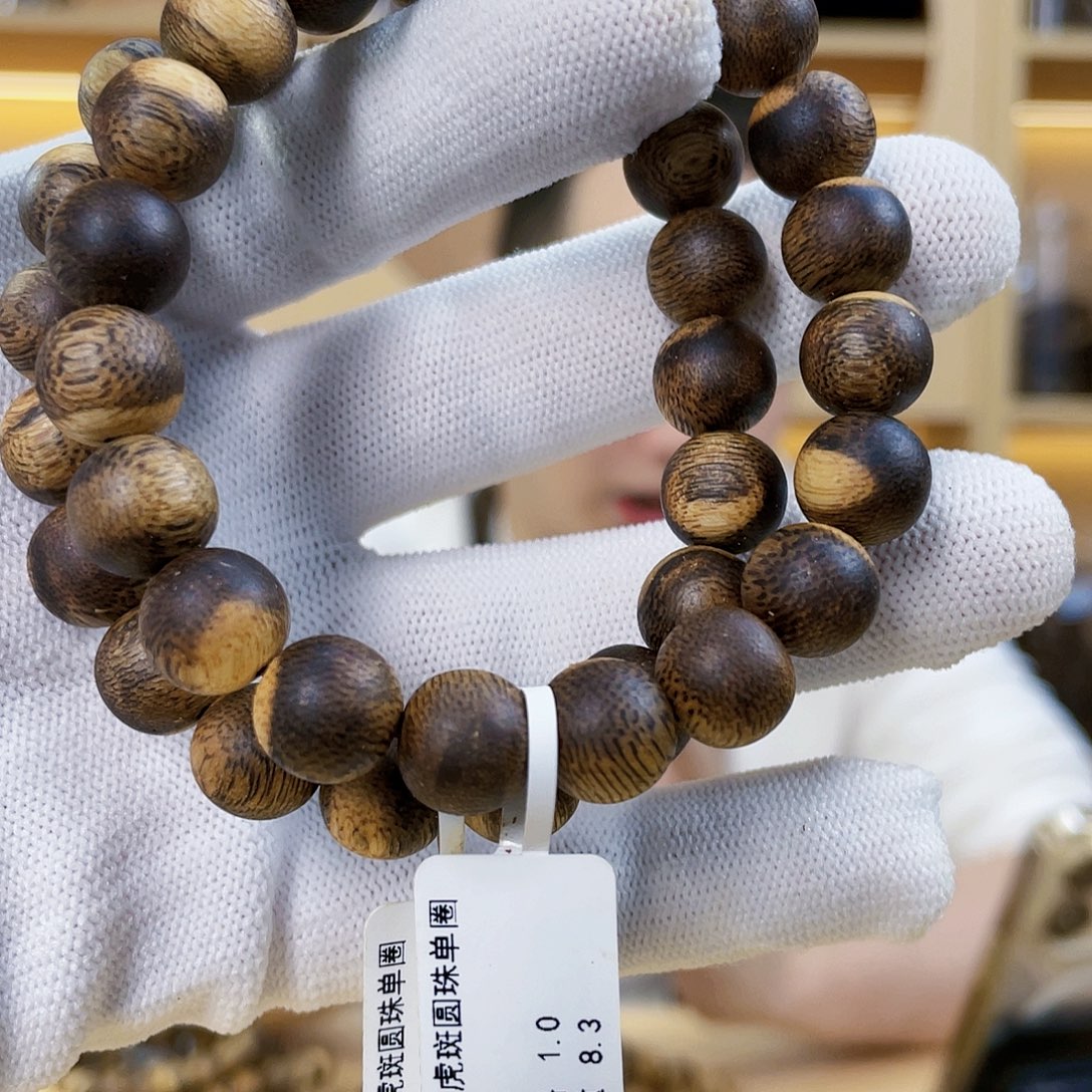 沉香沉香碎屑棋楠圆珠单圈1.0/8克；多样性发一