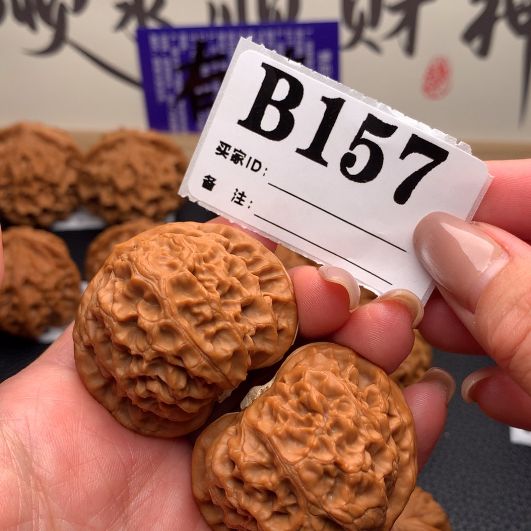 文玩核桃把件宫灯157链接41➕尺