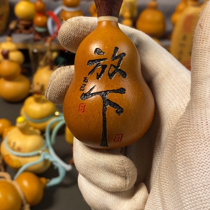 愿***乐，公司去我担们娇娇据小雨在我们哦