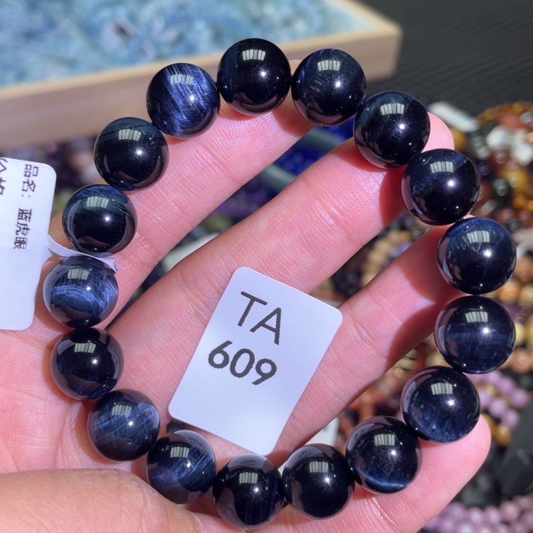 水晶手串未镶嵌多样性发一只