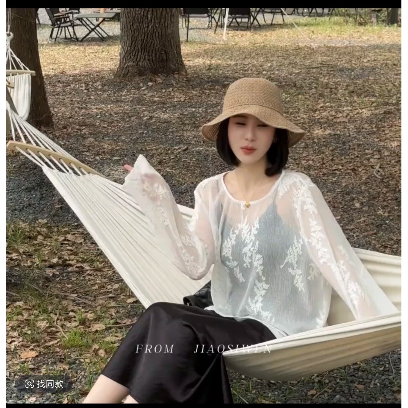 【坦姐严选 实体品质】夏季设计感蕾丝刺绣圆领长袖衬衫2666