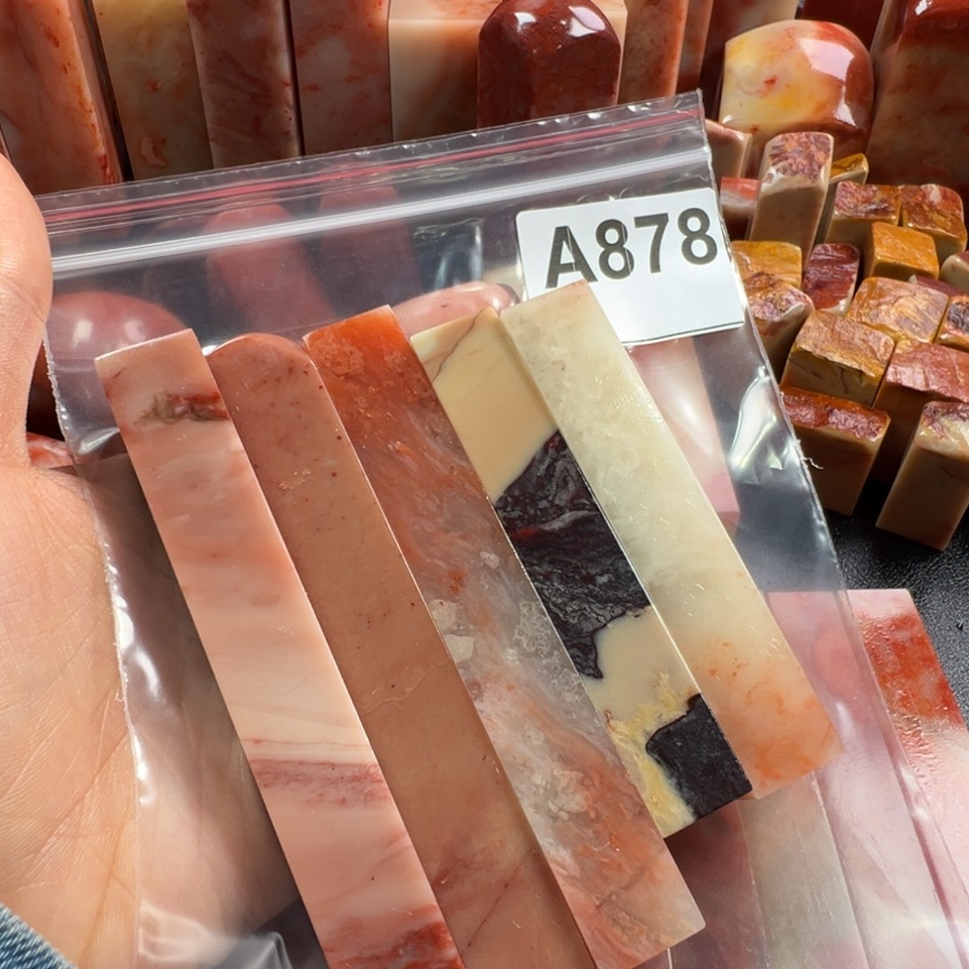 夜***央老挝石印石老挝石