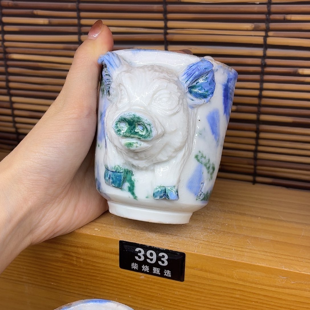 陶园柴烧，精品高货393瑕