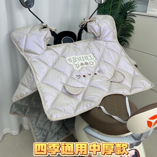 春秋夏季挡风被四季款中厚加大加宽侧翼摩托车升级防风水罩通用