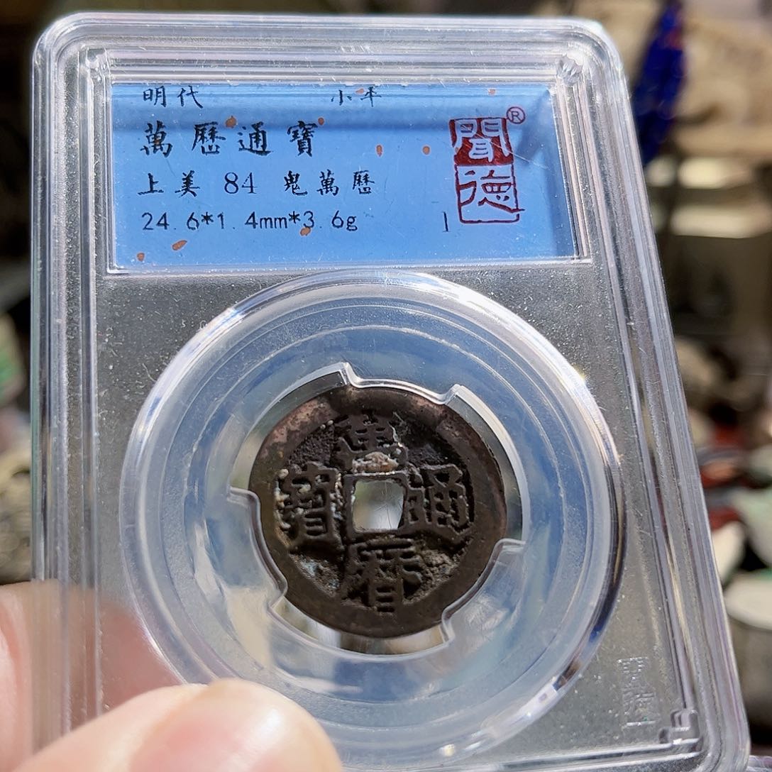 铜1022Z。           