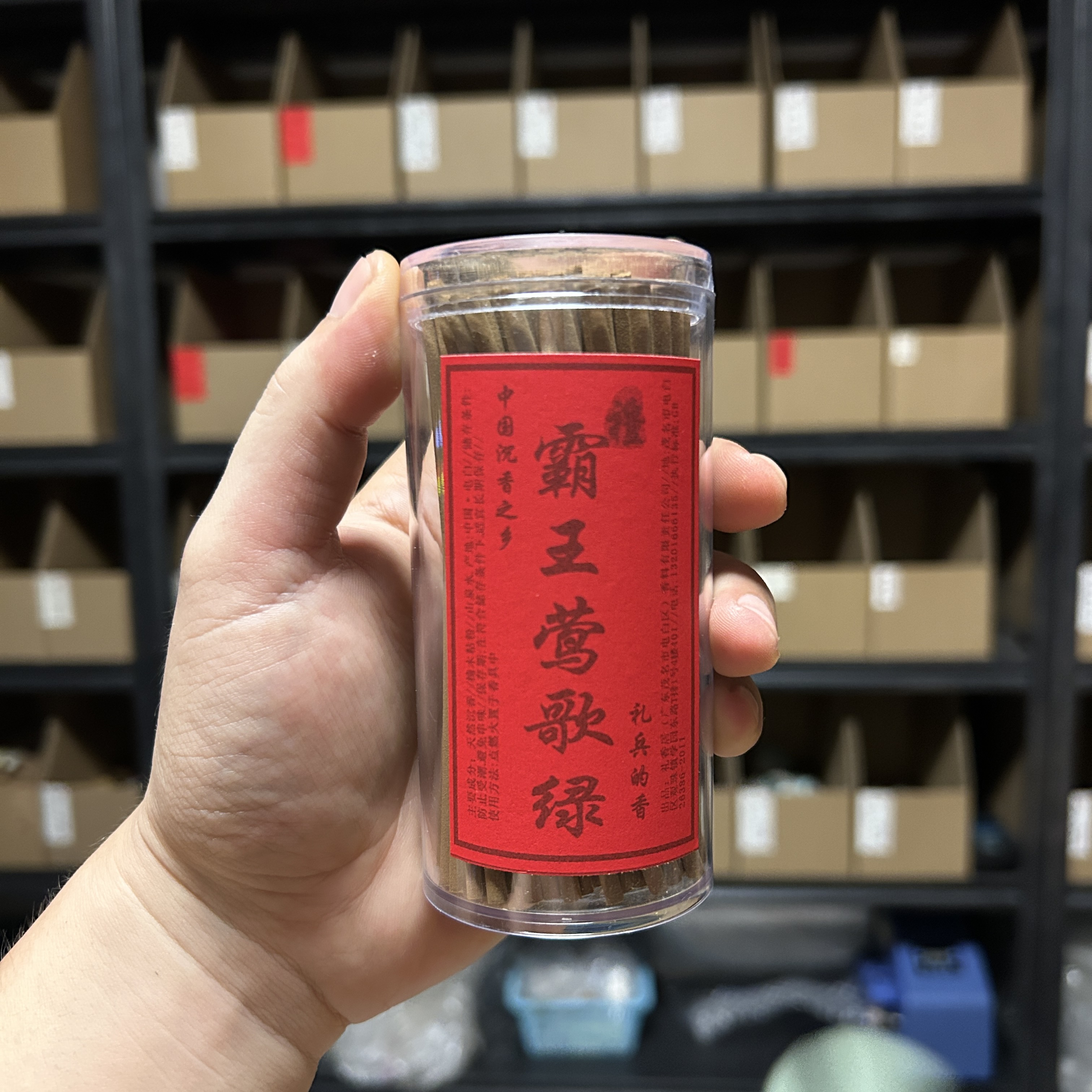 海南莺歌绿奇楠 霸道3.0规格 霸王莺歌绿 海南莺歌绿奇楠沉香老料