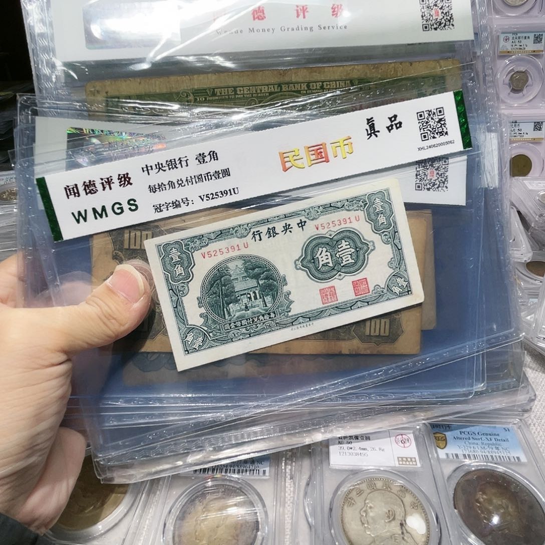 纸如图所说的那样是一组12张