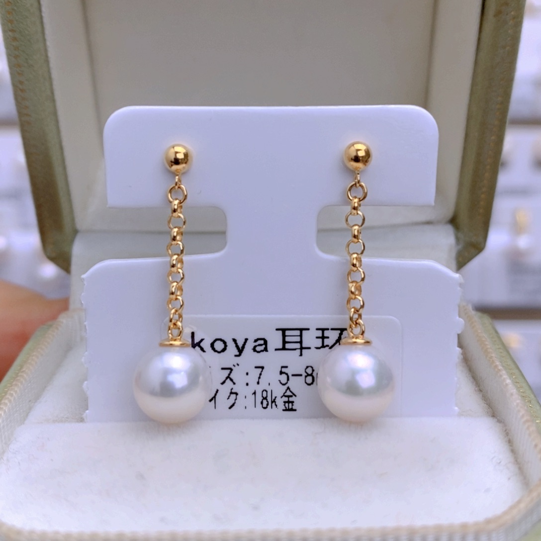 海水珍珠耳饰18K金镶嵌