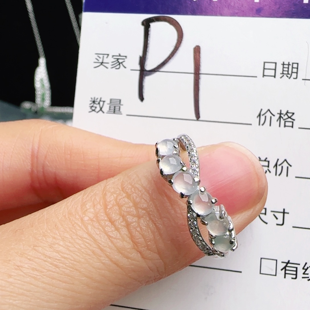银S925镶嵌手链翡翠