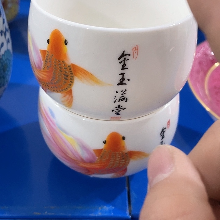 陶瓷茶具福利炸，完美主义者慎拍