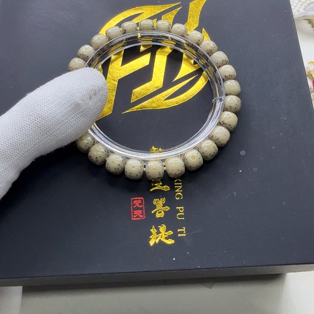 吊坠星月菩提28梵天小冰糖大眼睛通体8单圈一物一图