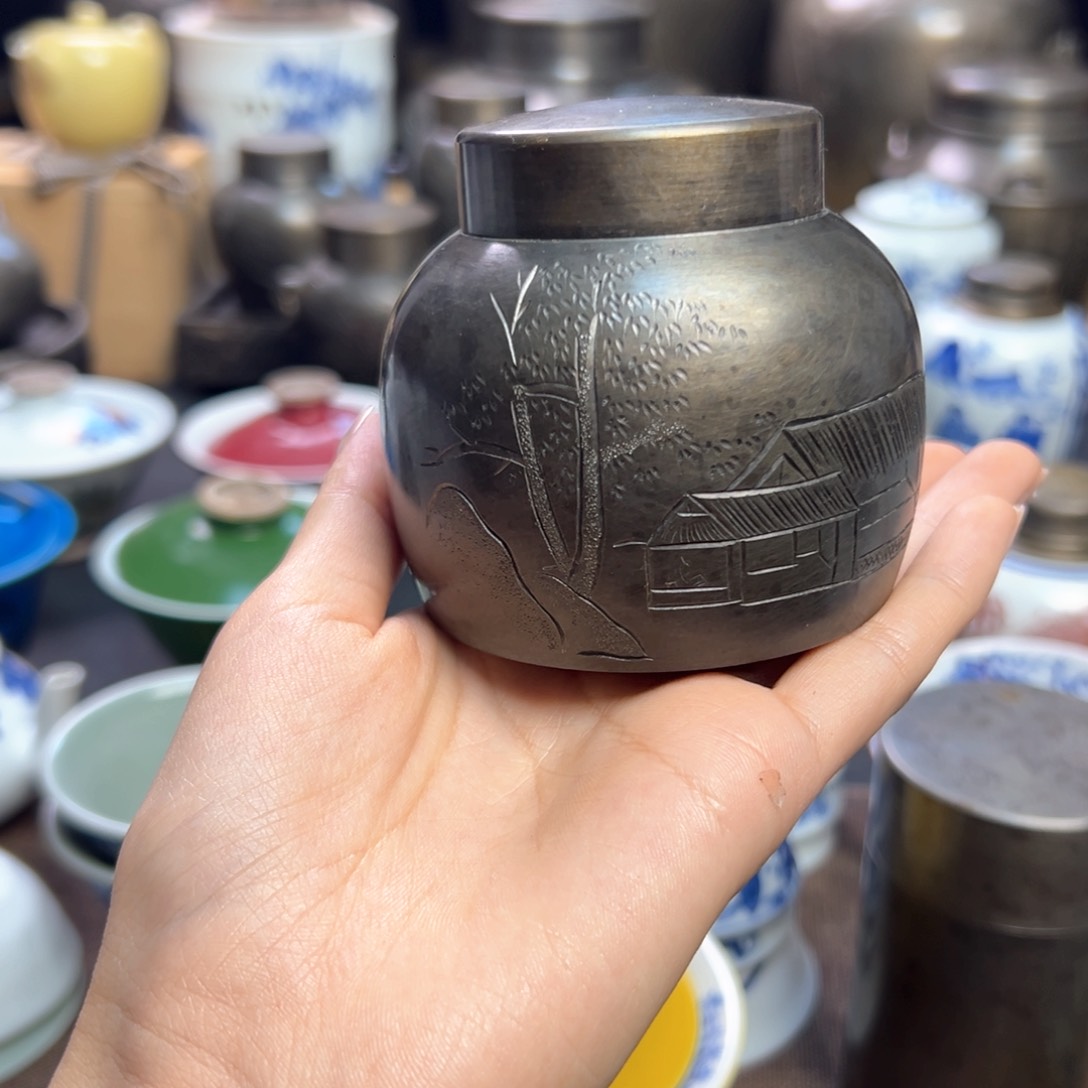 陨****际啊啊啊啊啊啊啊啊