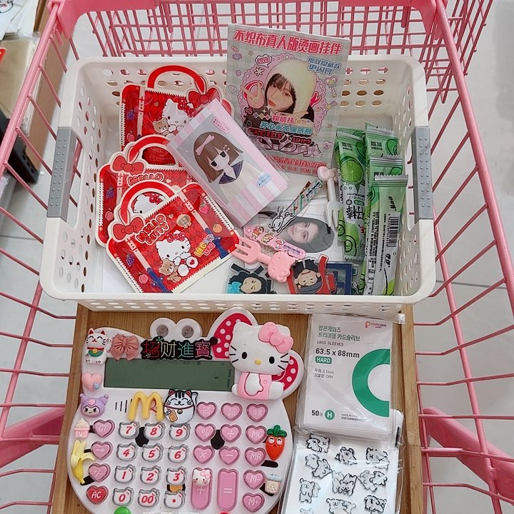 招****梦连麦自选补拍链接