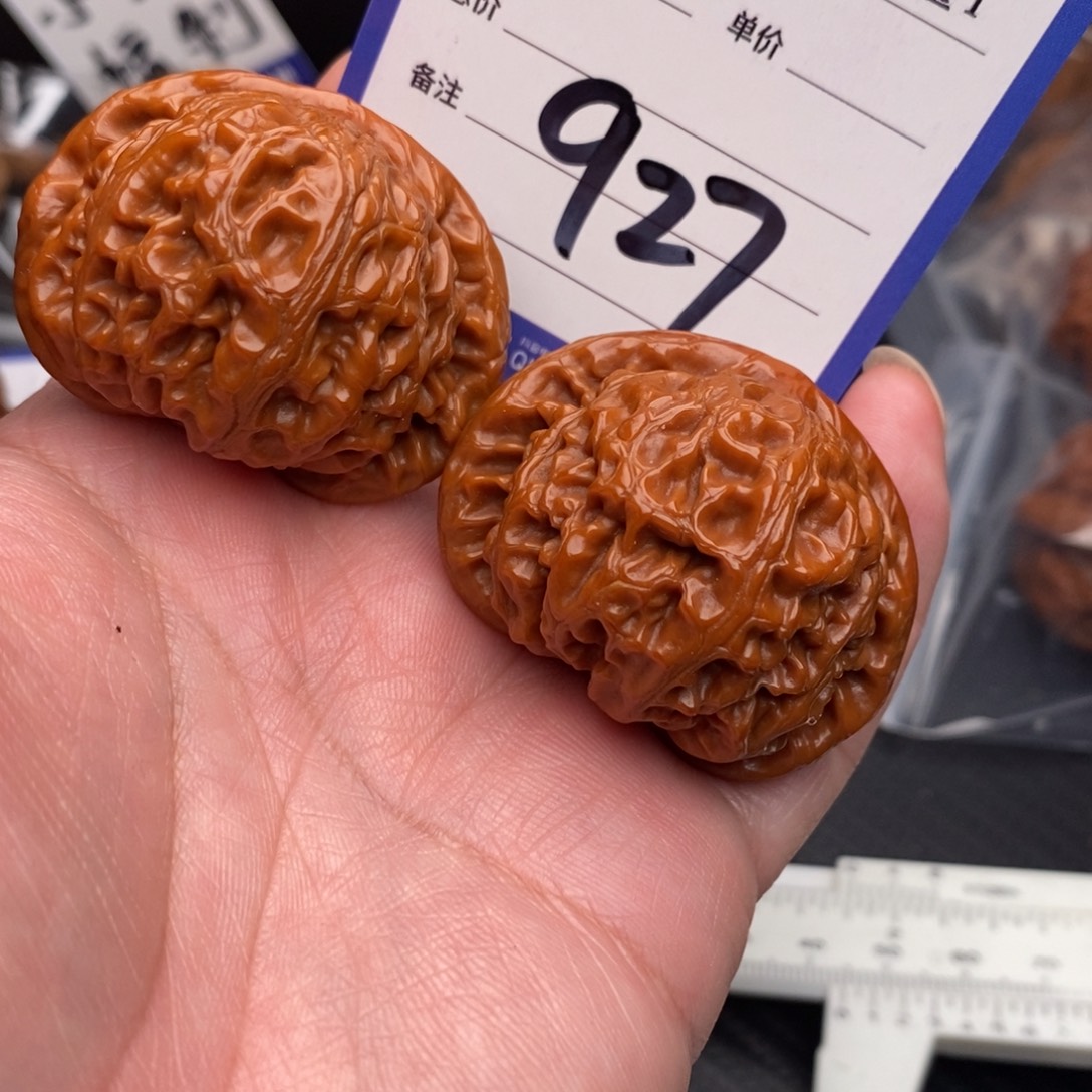 桃核把件宫灯43mom