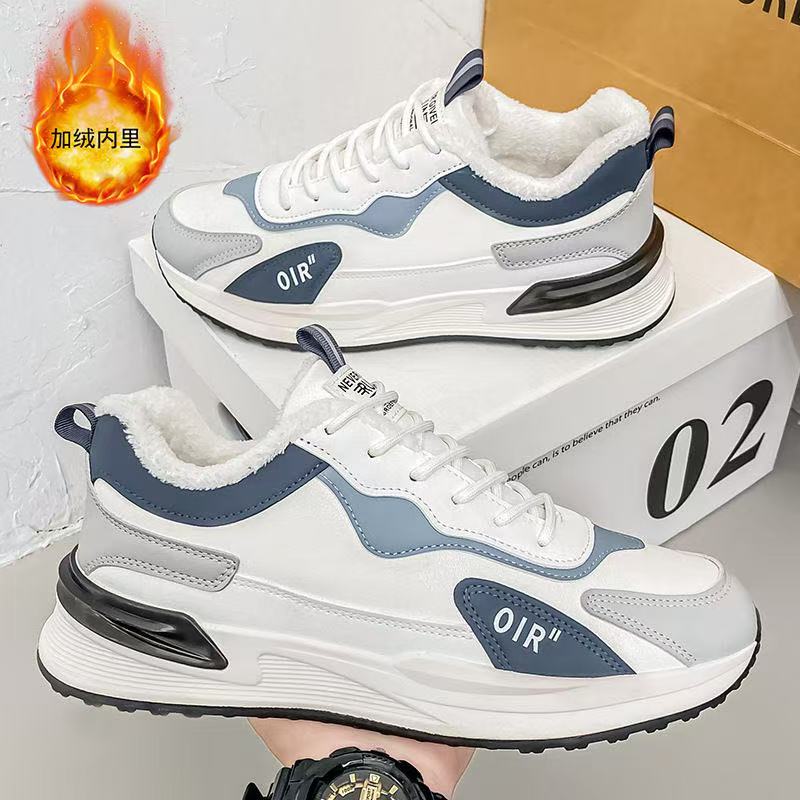 【永利二哥】998-1冬款高端时尚潮流百搭休闲鞋