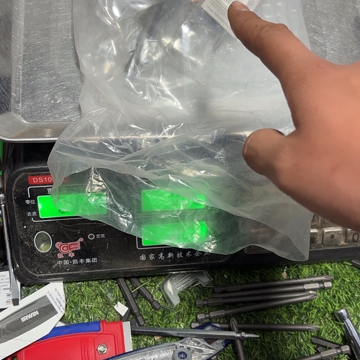 肯多乐霸王钻E套装