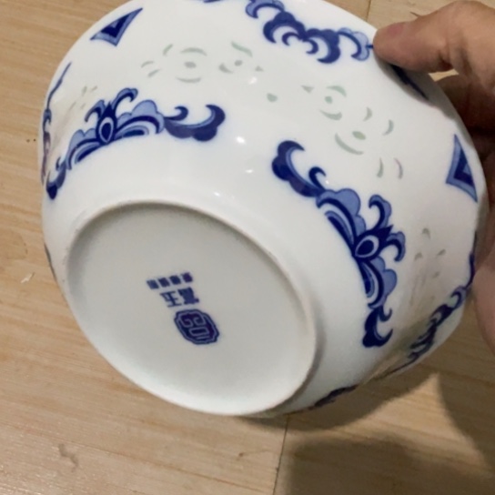 瓷片陶瓷8英寸青花玲珑碗