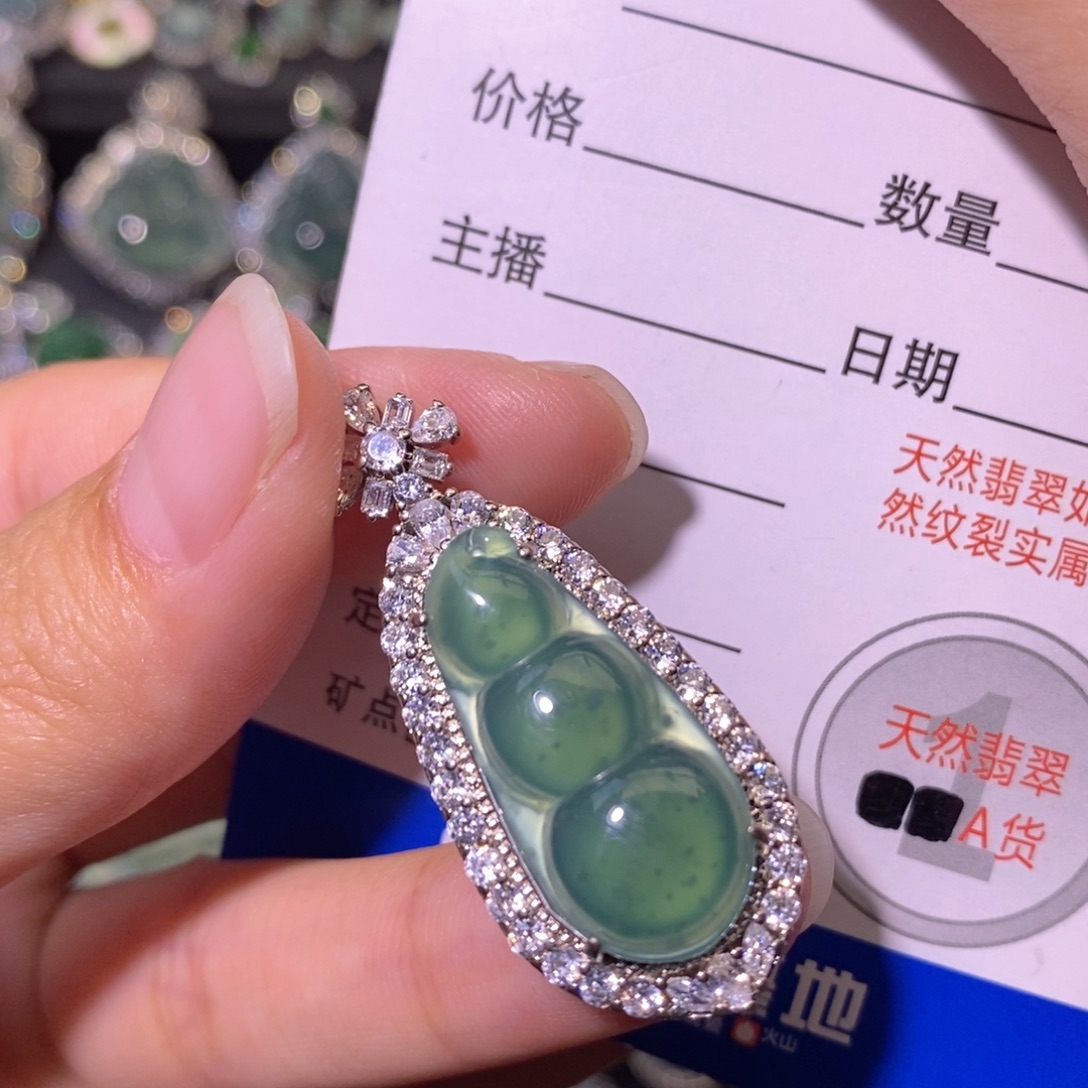 翡翠未镶嵌颈饰天然