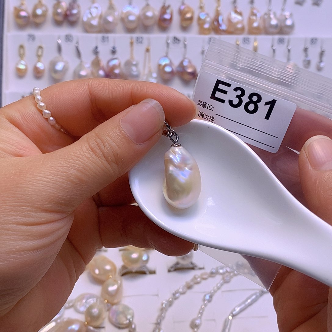 淡水珍珠颈饰银S925镶嵌