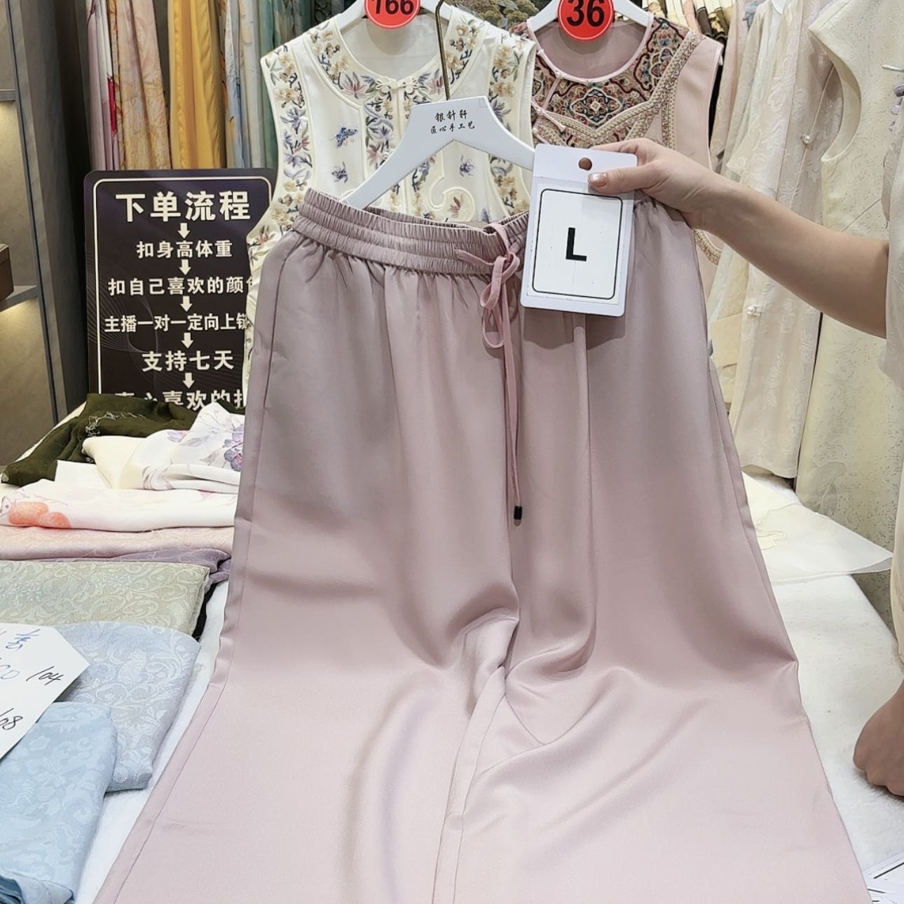 【闪购商品】小*蓝苏绣等图案的图案及花纹图案