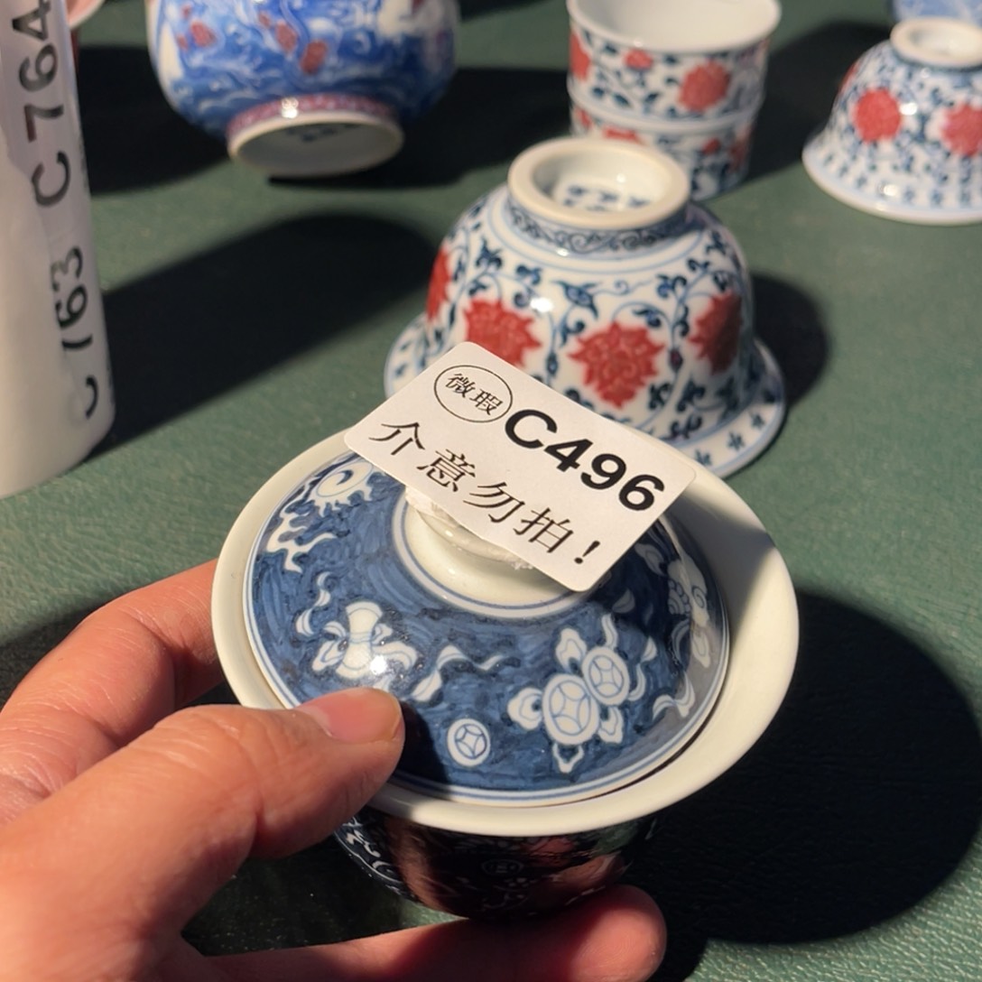 496 半月陶瓷半月陶瓷