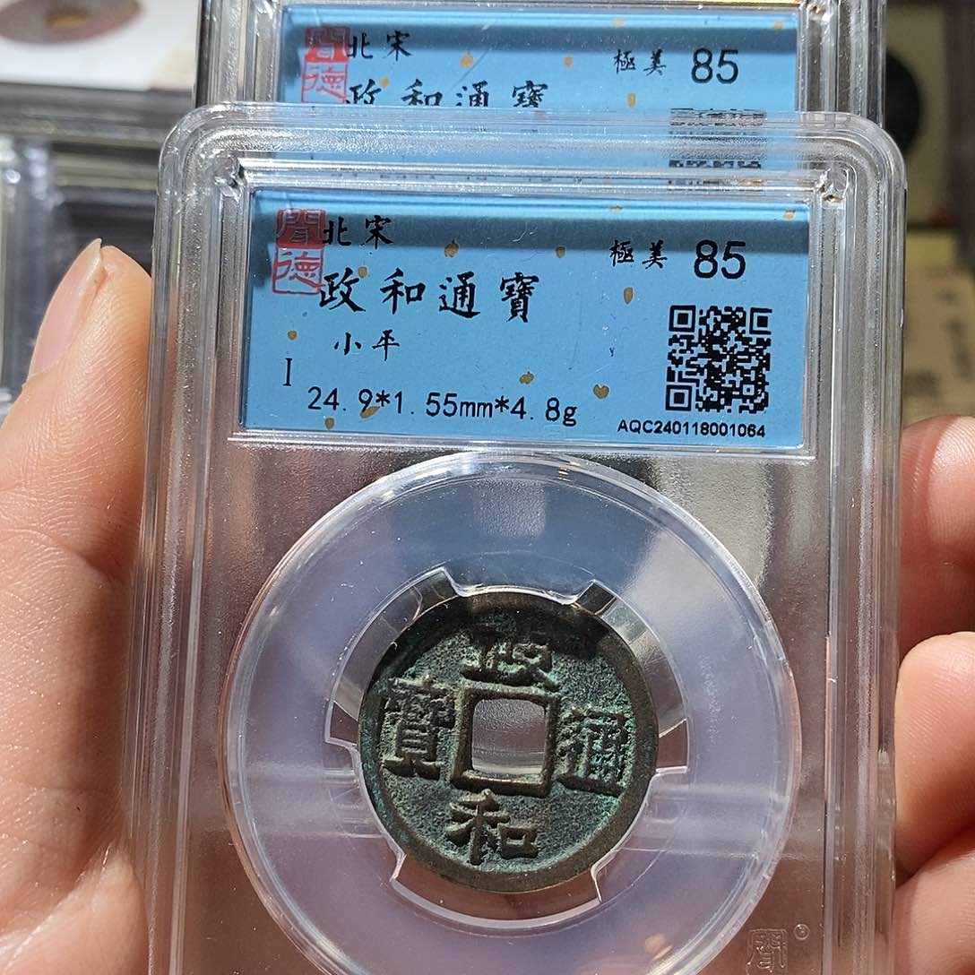 铜Q78评级一眼打开门