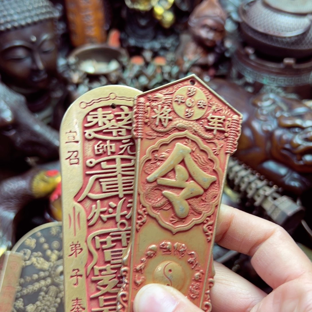 高端文玩铜器摆件七天无理由