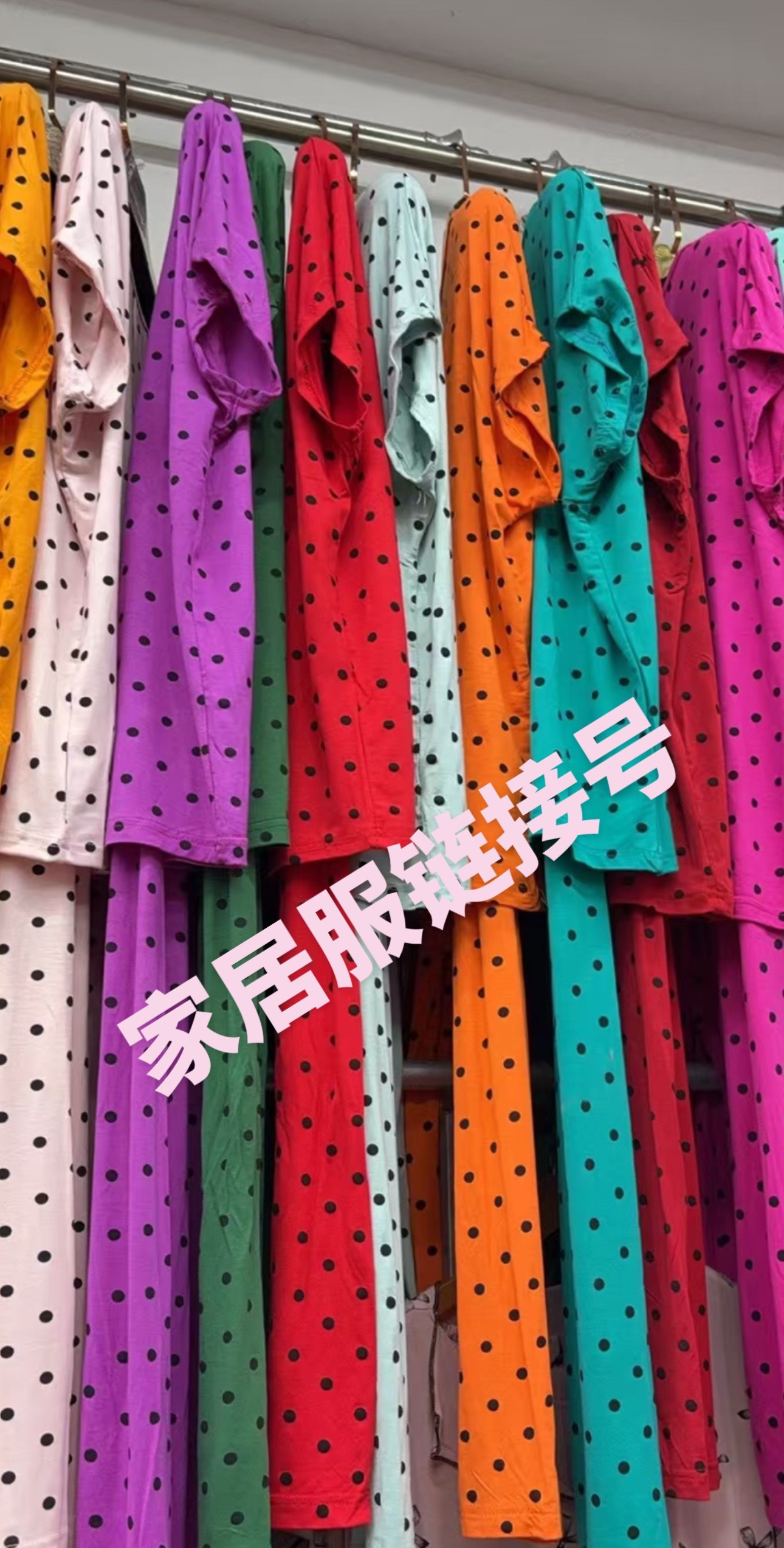 舒适时尚女装夏季纯棉短袖长裤清新碎花家居服睡衣套装