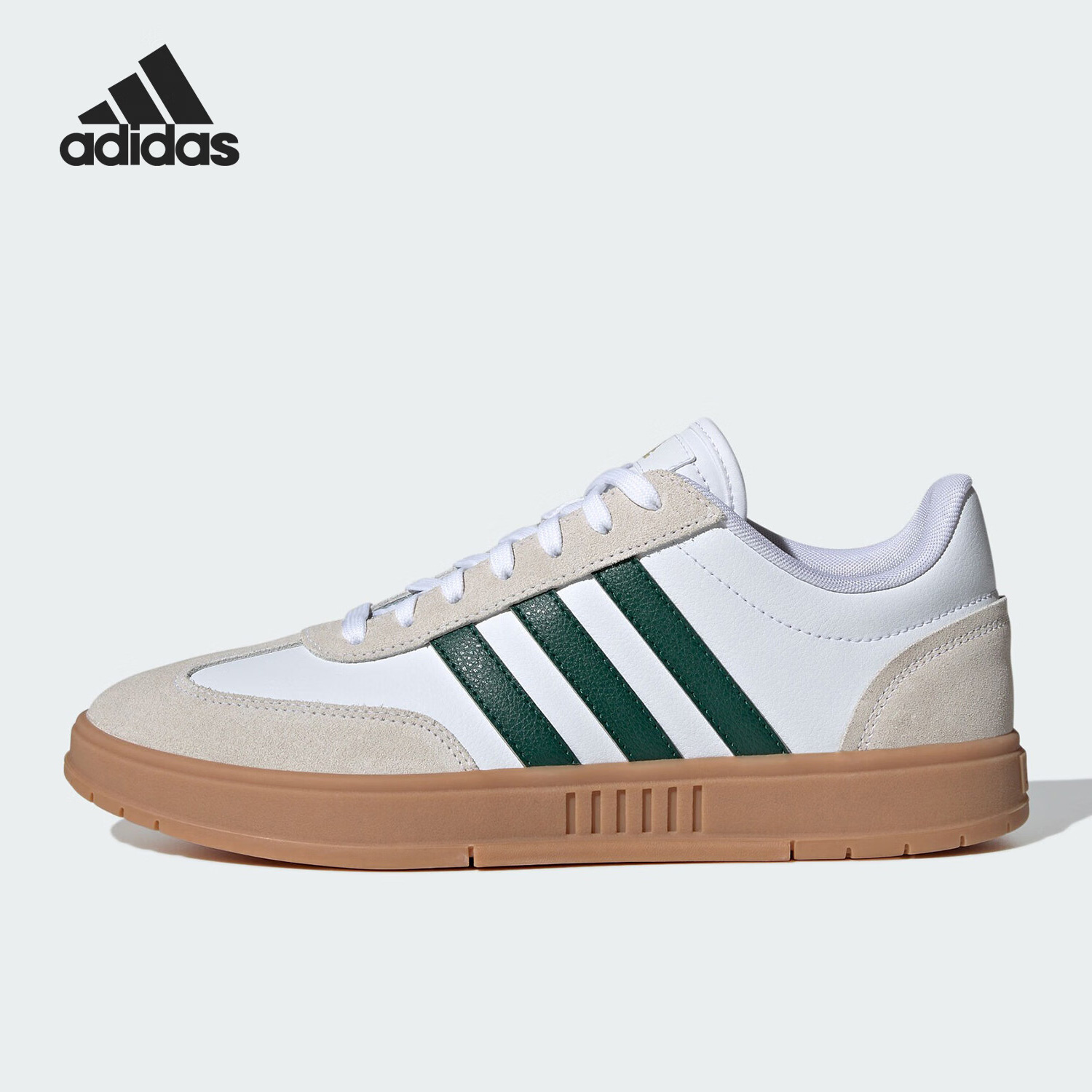 Adidas/阿迪达斯 GRADAS 男女休闲低帮复古经典板鞋T头鞋