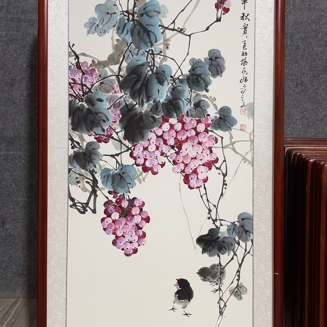 国画书画作品带框63×123