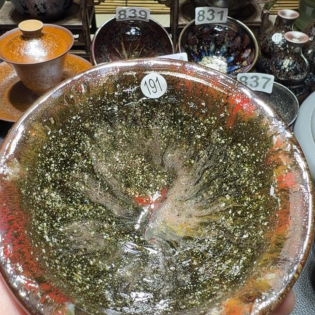 茶盏天才头发头发191