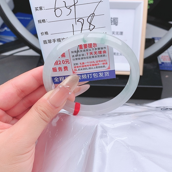 翡翠手镯以实物为准微色差T7