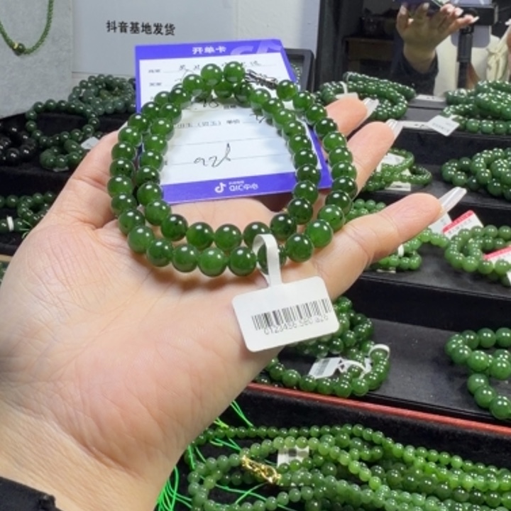 丸***子和田玉（碧玉）未镶嵌手链8