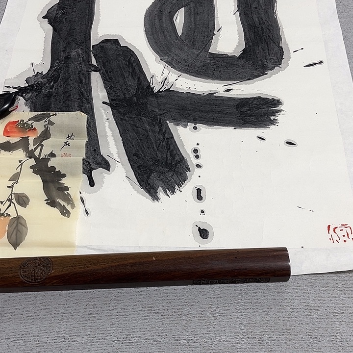 文***轩银S925感谢支持尽快付款