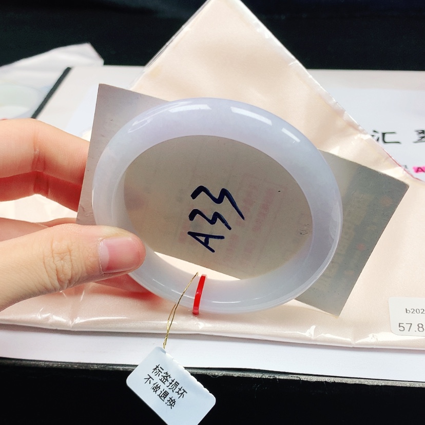 【闪购商品】翡翠手镯未镶嵌天然缅甸a货手镯57+