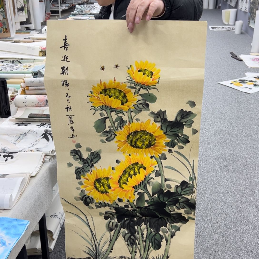 国画国画作品展览