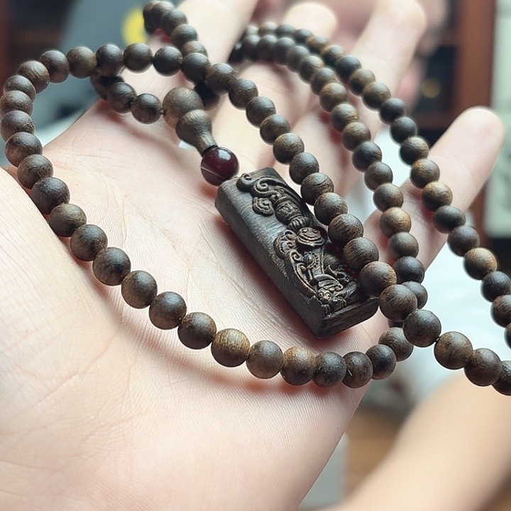 沉香沉香碎屑1116