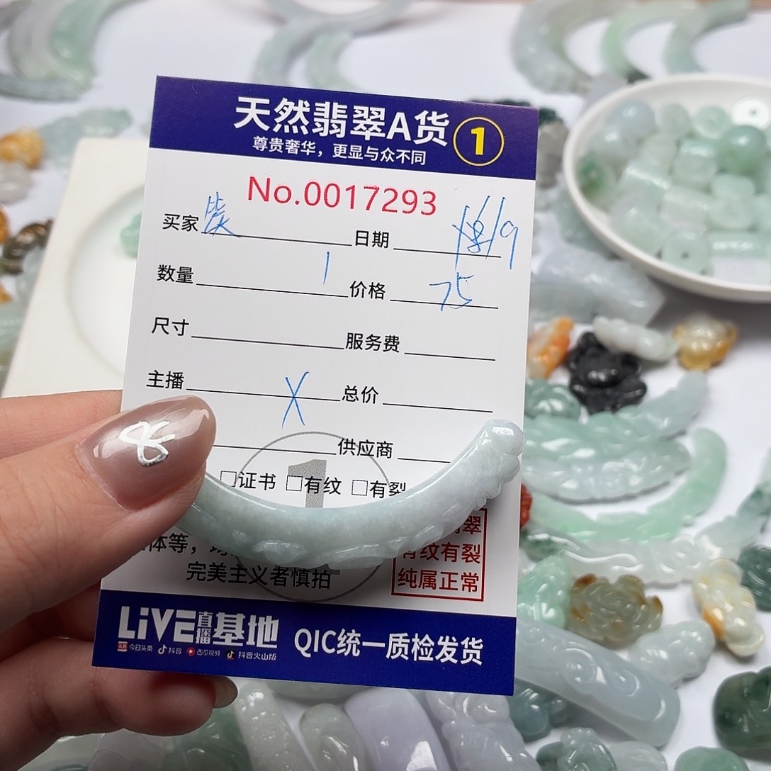 笑***乐裸石翡翠hhhhhhhhhhhhhy