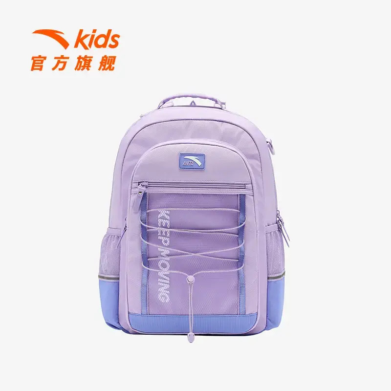 安踏儿童学院风双肩包25新款5-6年级防泼水减压科技书包392528154