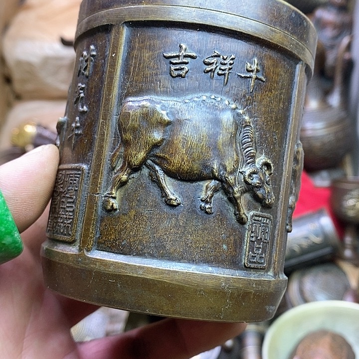 平平安安健健康康