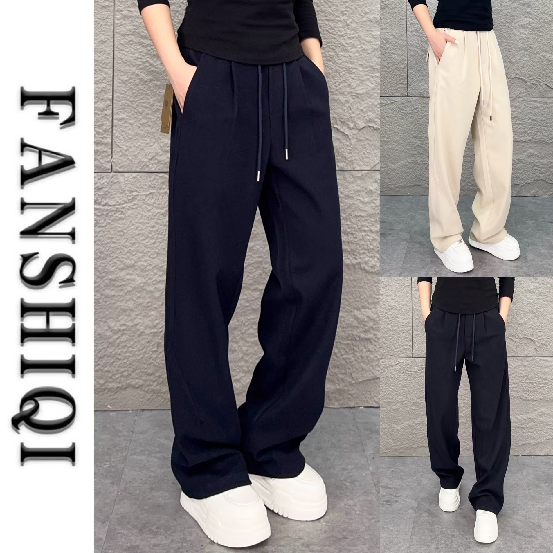 【凡仕奇】秋冬男士加厚毛呢阔腿休闲裤百搭显瘦宽松大码长裤6776