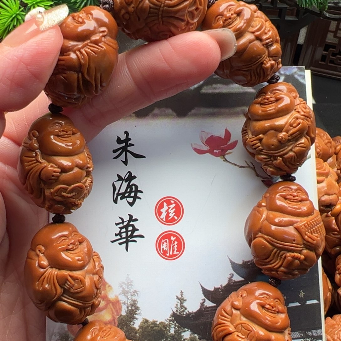 手串/手链橄榄核橄榄核