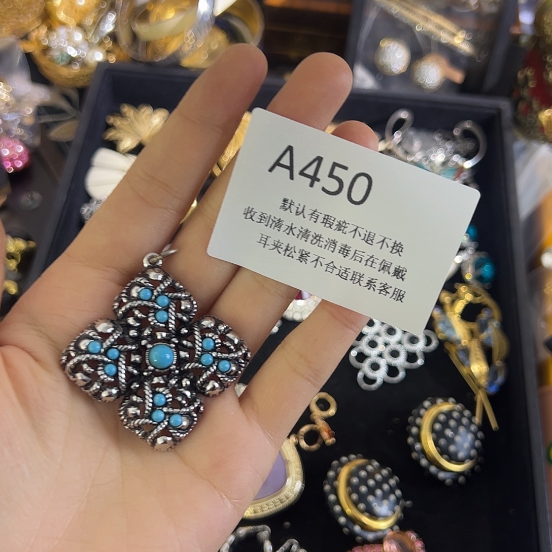 一***汪合成碳硅石铜合金450