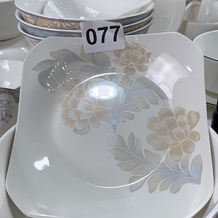 景德镇陶瓷餐具七寸盘拍一发6