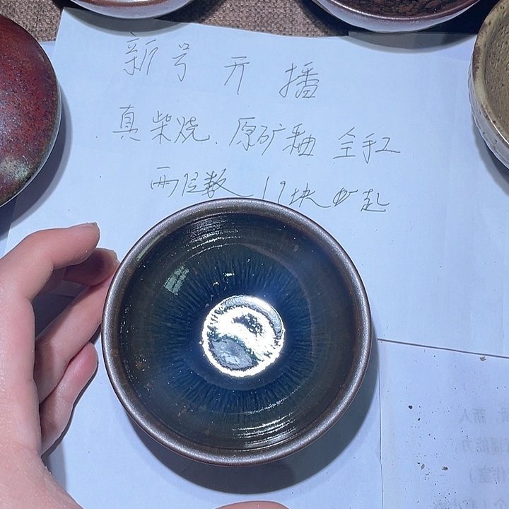 陶瓷马克杯带盖勺的拌饭的时候