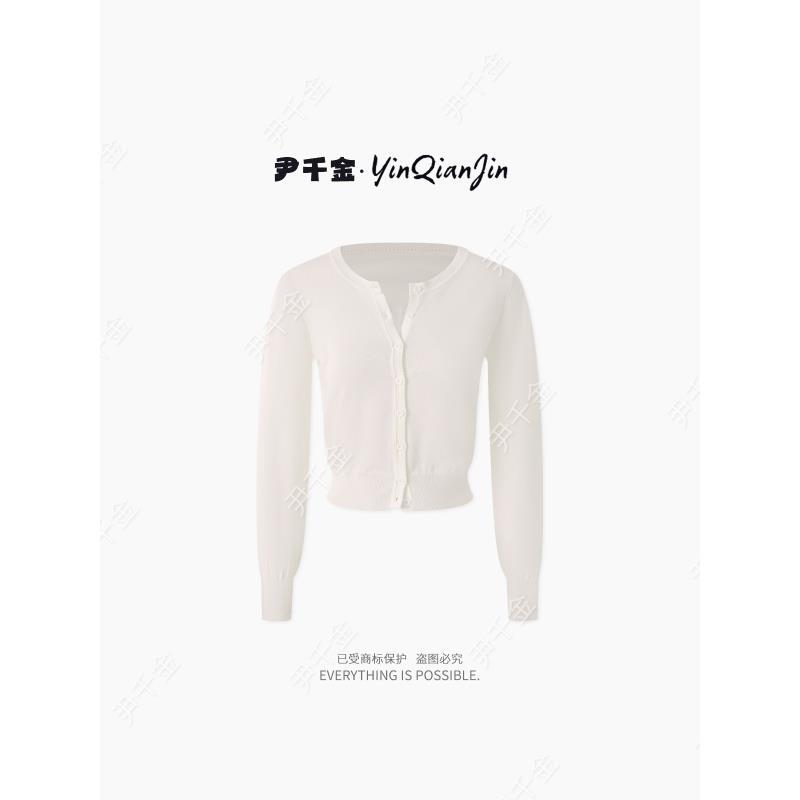 尹千金J【云朵舒芙蕾】100莱赛尔柔奶白色轻薄透气圆领开衫S257216