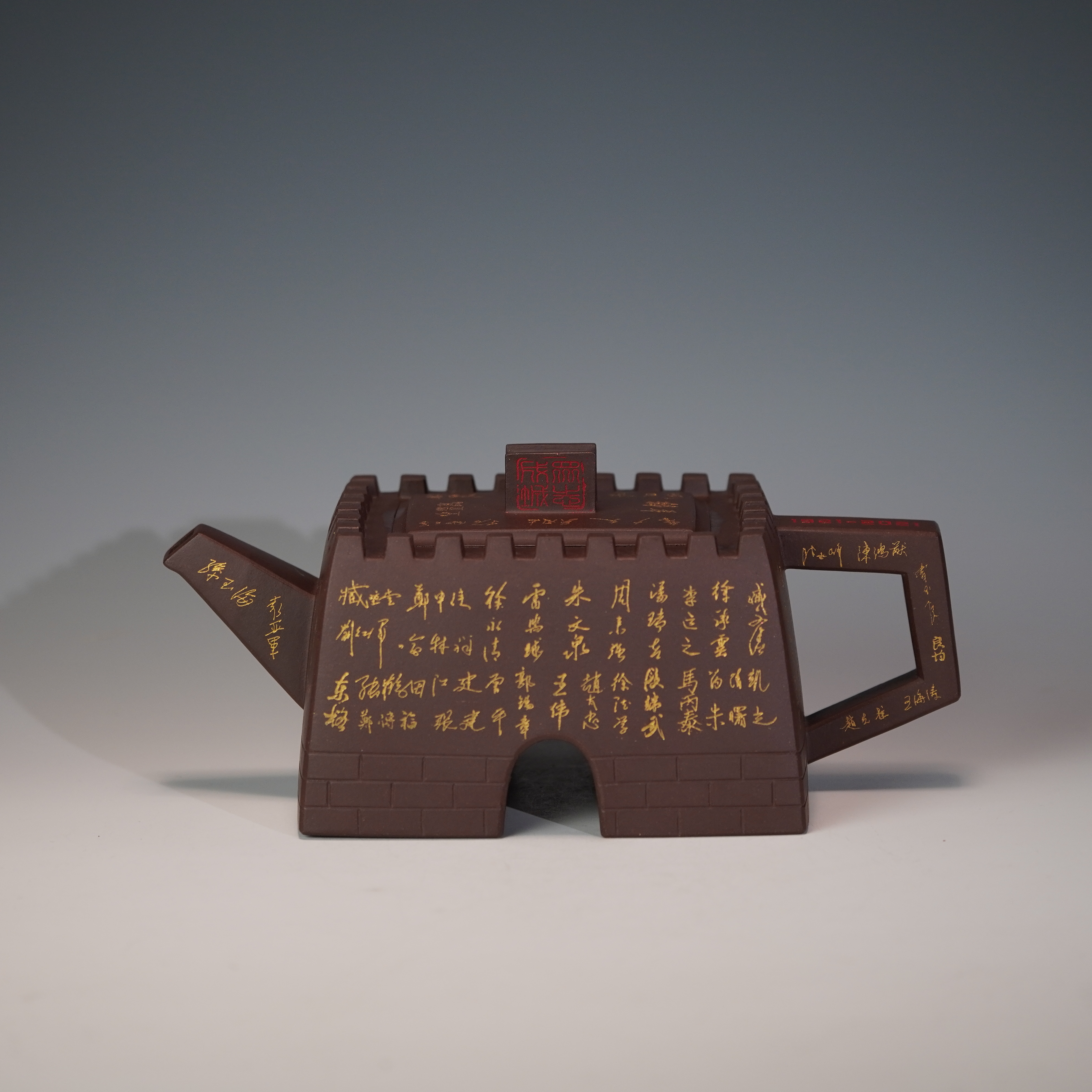 lot.21998 葛军陶坊 紫泥众志成城壶 770cc