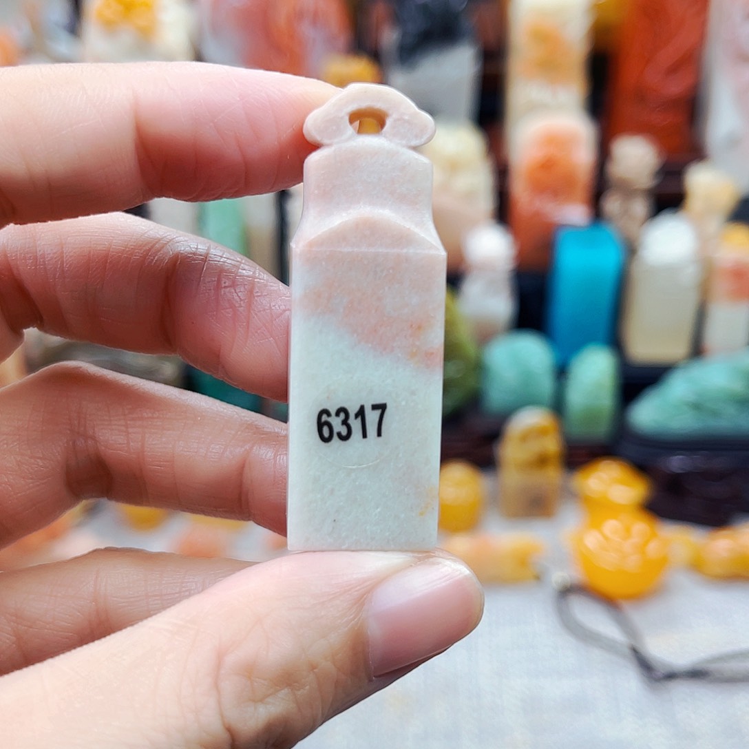 寿山石印石6317包邮包刻