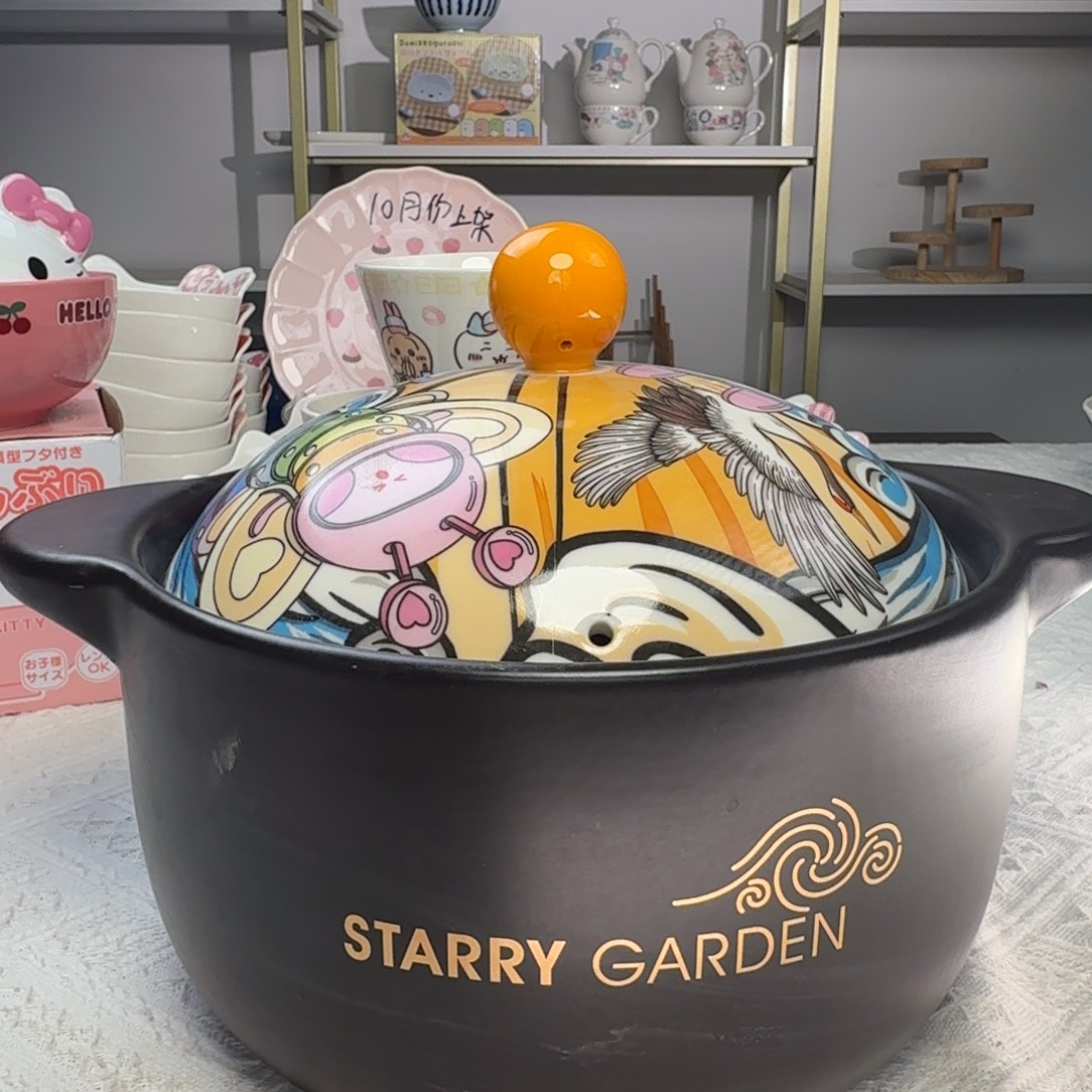 瓷片这个世界都是微瑕